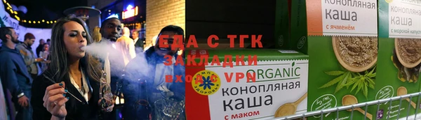 дурь Сосновый Бор