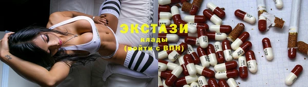 дурь Сосновый Бор