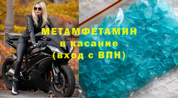 дурь Сосновый Бор