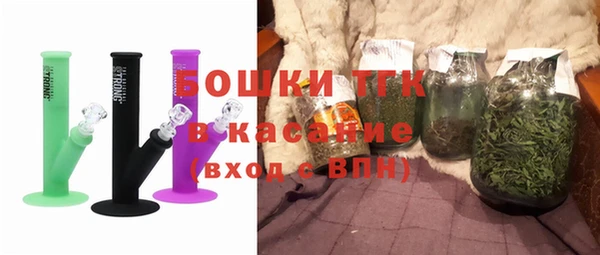 ALPHA-PVP Сосновоборск