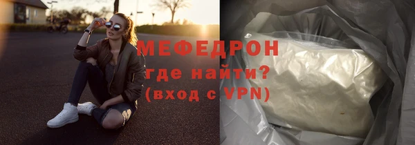 дурь Сосновый Бор