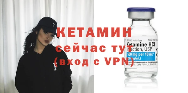дурь Сосновый Бор