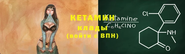 круглые Новодвинск