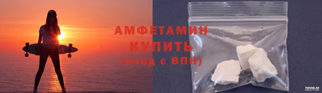дурь Сосновый Бор