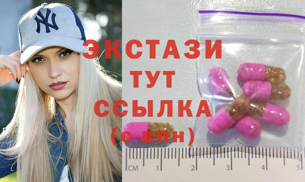дурь Сосновый Бор