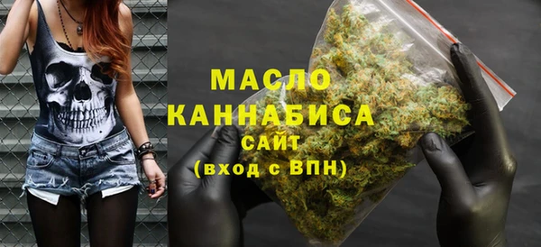 дурь Сосновый Бор