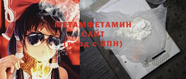 дурь Сосновый Бор