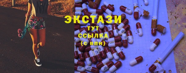 дурь Сосновый Бор