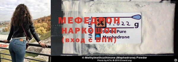 дурь Сосновый Бор