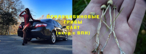 марки lsd Волгодонск