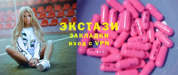 дурь Сосновый Бор