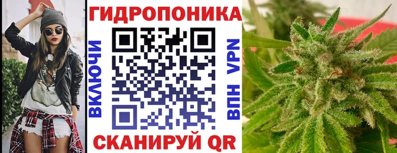 ссылка на мегу рабочий сайт  Тогучин  Каннабис MAZAR 